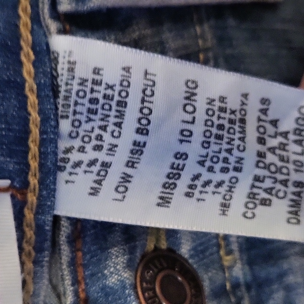 Vintage Women's Levi's 10 Long Stretch Low Rise Bootcut - Picture 7 of 12